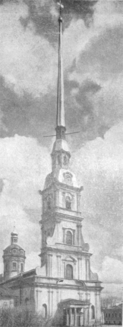Петропавловская колокольня