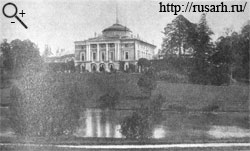 Дворец в Павловске